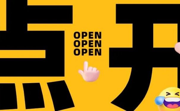 日入500+淘客虚拟项目,轻松玩转信息差!