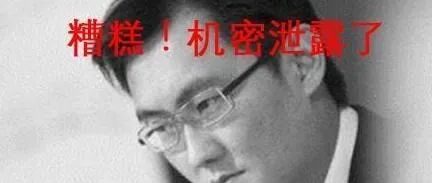 度小视赚钱副业项目，一天收益200+，真的吗？