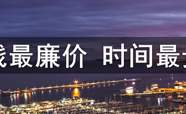 做项目,钱最廉价,时间最贵