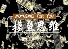 宠物托运项目:一单750,月入30万,这行业实在是暴利!