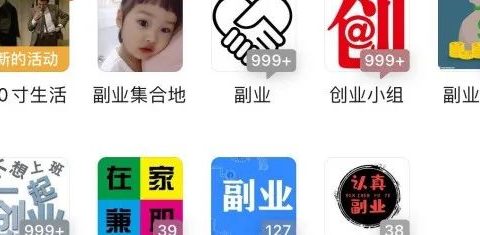 短期操作,日赚200起,羊毛线报玩法,长久项目