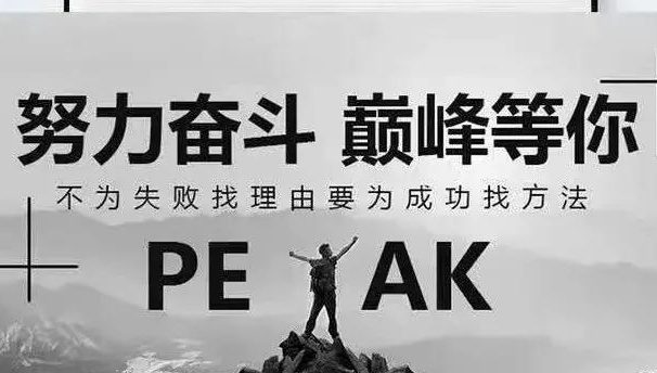 0成本如何创业,要怎么操作?