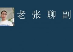 小视频带货用热点切入，上热门出单率蹭蹭网上翻