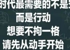 短视频时代,颜值即是正义,女同胞们请把美颜开到12级搞钱