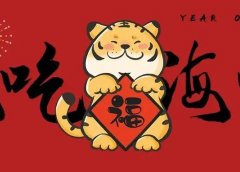 微头条日入100新玩法,只要你认识字就可以做出来!