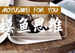 脑洞大开!搪胶娃娃,闹市里的暴利小生意,也能月入3万+。