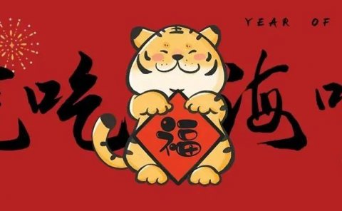 小白无脑月入8000,小红书新玩法全剖析分享无保留!