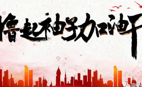 直播玩游戏带货赚钱,轻松月入几万