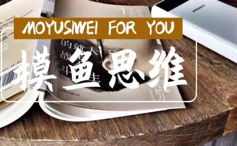 脑洞大开!搪胶娃娃,闹市里的暴利小生意,也能月入3万+。