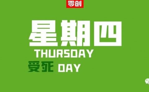 抖音卖零食:零成本互联网创业项目,每天操作3-5小时,一个月多赚1万块