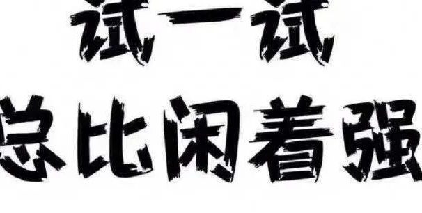 美女视频号快速起号,变现不愁卖