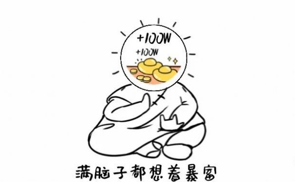 2022我如何从互联网赚钱?