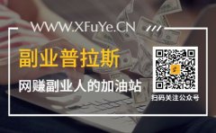 超级链接怎么玩?超级链接老虎空投玩法教程视频合集