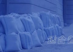 适合普通人的创业项目，每投100元，就能赚回120元！