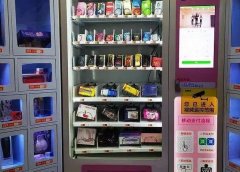 揭秘淘宝退运费险套路!“赚钱”真的是无孔不入