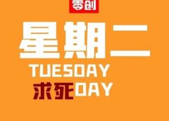 短视频赚钱项目,纯搬运操作,一天多赚500元