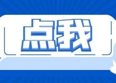 用已经变现50w的经验告诉你,知识付费怎么做