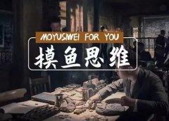 一单2100，这个暴利项目太香了！