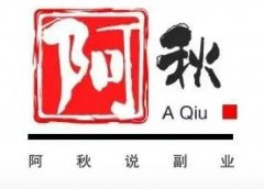 日入500+的副业项目,在家接单躺赚。