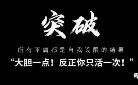 治脚气这些下三滥的项目,能赚钱吗?!