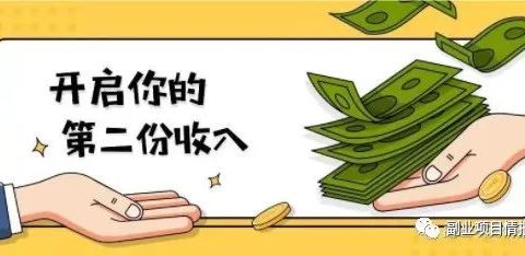 卖小吃技术资料,一月也能搞几万