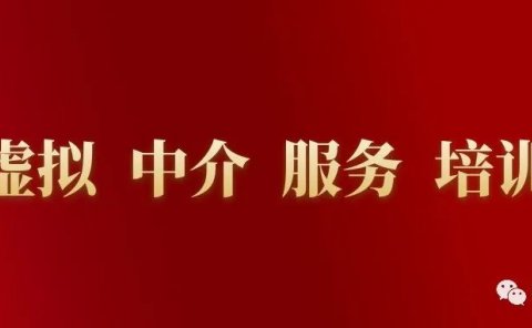 0成本,4种搞钱方式,简单粗暴且长久