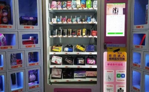 揭秘淘宝退运费险套路!“赚钱”真的是无孔不入