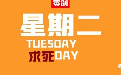 短视频赚钱项目,纯搬运操作,一天多赚500元