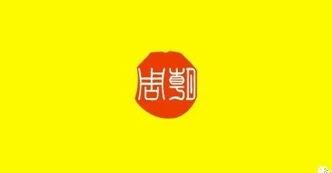 白手起家如何选项目?选好项目如何运营搞钱?