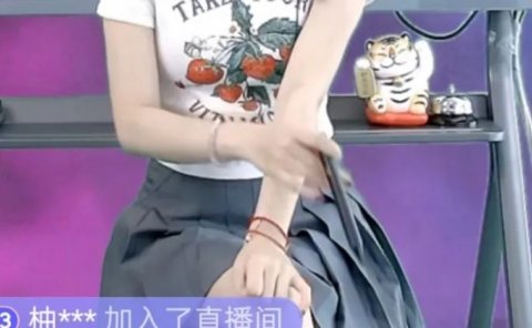 我让他5秒钟戒掉了抖音……