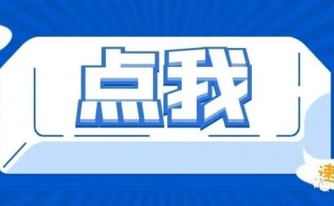 用已经变现50w的经验告诉你,知识付费怎么做