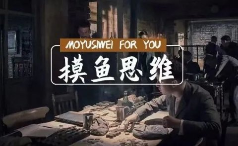 一单2100，这个暴利项目太香了！