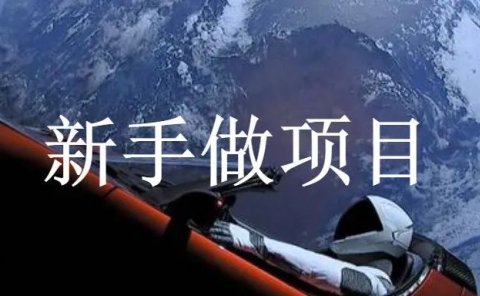 年入百万以下,“抄”就完了