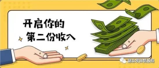 卖小吃技术资料,一月也能搞几万