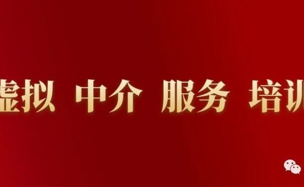 0成本，4种搞钱方式，简单粗暴且长久