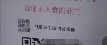 同城项目，人人可操作，朋友一年搞八十多W的项目玩法解析