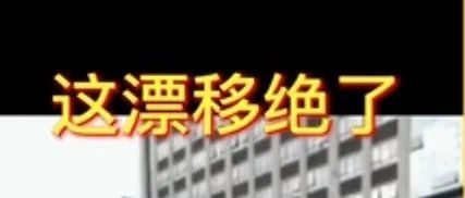 B站中视频计划,目前最稳定的低门槛视频赚钱项目,详细操作教程