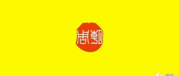 白手起家如何选项目?选好项目如何运营搞钱?