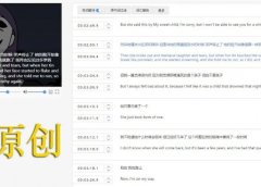 国外影视解说视频，批量下载翻译成中文伪原创，传中视频平台赚取收益