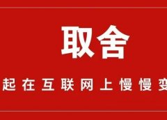 头条号无脑搬运赚钱创作案例：看动画学画画