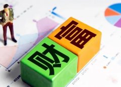 支付宝捡钱信息差，赶紧查查也许你有几千元钱在睡觉~