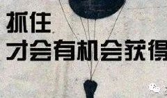 CPS经久不衰的小生意,轻松日赚100+