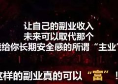 刚需性赚钱项目:抖音助眠虚拟卖货变现项目,完整版复盘实操笔记分享给你