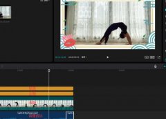 国外瑜伽健身类视频,搬运中视频平台赚收益操作流程