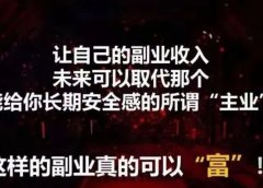 头条搬砖最新实操玩法,每天收益100+,小白学完即可上手!