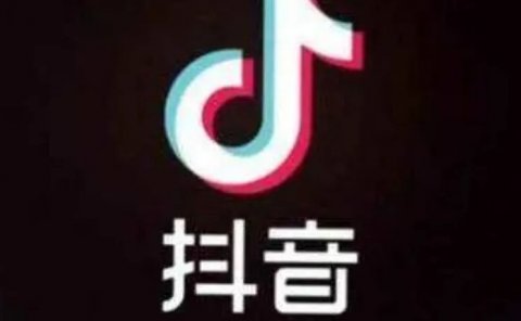 抖音带货是不是个好副业