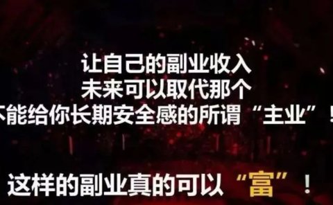 刚需性赚钱项目:抖音助眠虚拟卖货变现项目,完整版复盘实操笔记分享给你