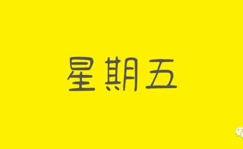 空手套白狼，月入万元的好项目！