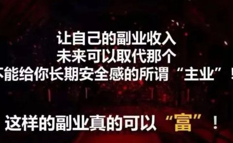 知乎内容搬运抖音玩法，新手也能日入几百小项目，无私分享给有缘人！