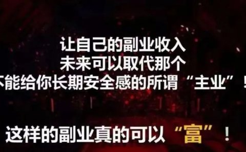 头条搬砖最新实操玩法,每天收益100+,小白学完即可上手!